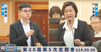 台中磁吸 彰化人口跌破122萬