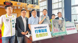 手指不夠粗會被夾 中捷允改善