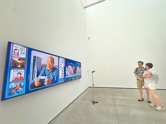 南美館詠唱世 擘畫人機新未來