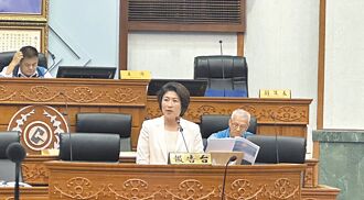 补助短拨30.9亿 台东县府借款因应