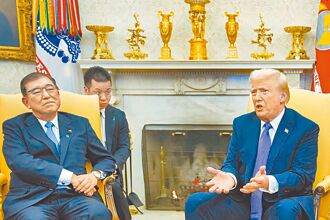 美日談判 互不相讓