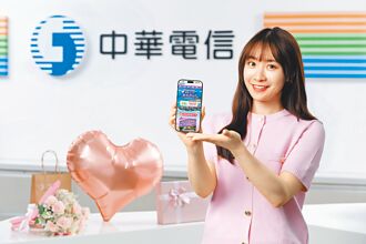 電信母親節壓軸檔 AI手機0元起