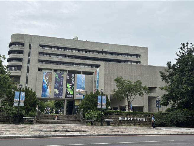 科博馆展示馆7月1日起调涨入馆门票，从原价100元涨到120元。（冯惠宜摄）