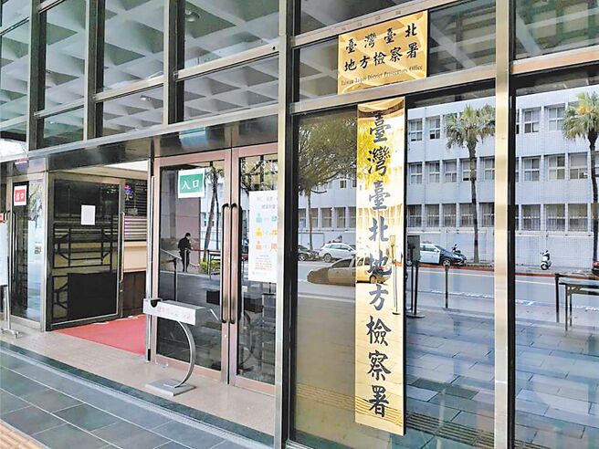 （圖／本報系資料照）