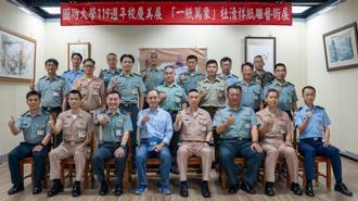 國防大學校慶美展開幕 提升藝術涵養