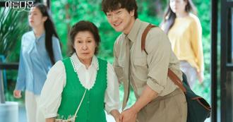 83歲金惠子點名孫錫久當老公 鬆口《比天堂還美麗》可能是最後作品