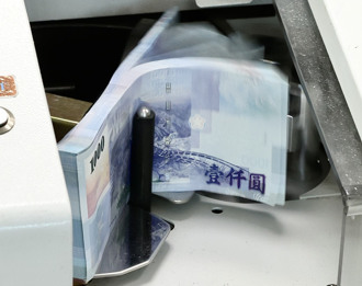 政府發錢！一早入帳4萬 5年內沒申請充公