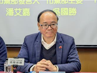 追查罷免案擴大搜索  檢方凌晨聲押藍基隆市黨部主委