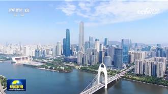 陸專家解讀一攬子金融政策如何支持穩市場  穩預期