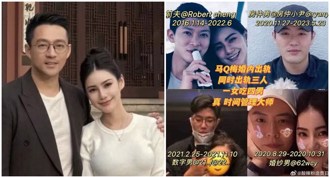 Mandy婚內出軌「1女吃4男」鐵證曝  被法院認證叫床聲擾民