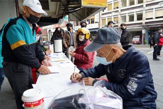  八炯挨轟「搶功、分化」！ 自辦投票問：該退出第三階段？