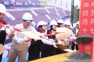 花蓮震災後重建啟動 組合中繼屋動土 預計8月底完工