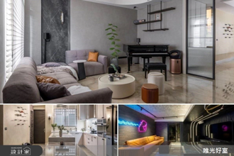 90坪中古屋翻新记，变身现代工业风透天宅！不只有了家庭影厅及健身房，夫妻俩还有专属的更衣间 