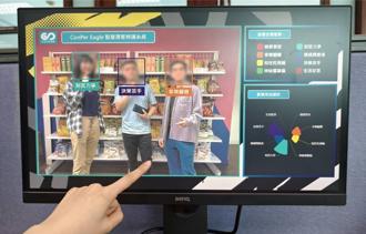 佳世達旗下DSIGroup發表ConPer Eagle 讓智慧導購無所不在