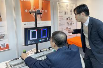 工研院攜手富伯生醫打造「數位上肢復健鏡像同動訓練系統」