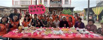 金門榮服處攜手志工隊辦母親節活動 滿桌佳餚百歲阿嬤揪甘心