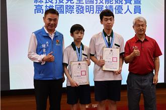 苗栗縣長表揚國際發明展等優秀學生 62人獲獎