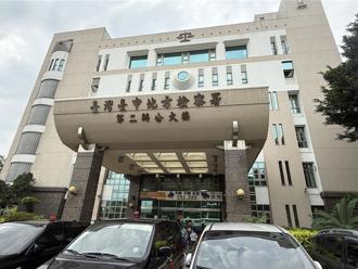 台版「地面師」再爆2案！中檢起訴13人 不法獲利逾1億4000萬