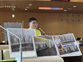 台中公廁99.7％特優？議員踢爆小便斗損壞、環境髒亂