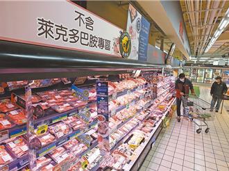 萊豬爭議延燒 何美鄉：各縣市檢驗只會挑起社會動盪與不安