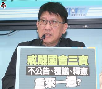 遭指删客委会预算  林思铭驳比去年多2亿元  反酸月初才送解冻案