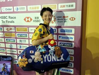台北公開賽》宮崎友花前進8強 聽到戴資穎稱讚很驚訝