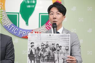 批藍錯誤消費歷史  綠：犯國際大忌   朱立倫應懸崖勒馬