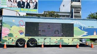 全台唯一千萬「變形金剛」不會動？ 議員批浪費公帑