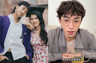 庾澄庆儿首次偷化妆就被抓包 伊能静秒嘆气：还是发生了