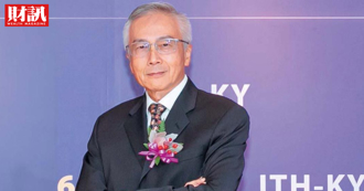 奕力收購T-CON突圍關稅風暴 梁公偉領軍再出發