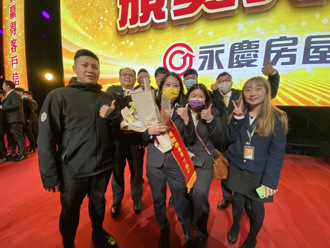 解密永慶房屋「非業務職」服務專員！讓仲介服務更有溫度