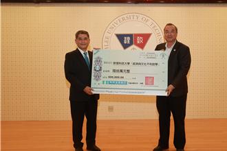 板信商銀助清寒學子 捐贈致理科大60萬元