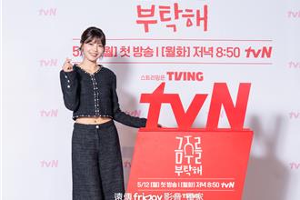 少女时代秀英豪迈拿酒当水喝 新戏上檔放话「最后一次穿校服」