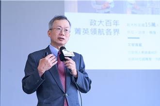 政大將於2027迎百年校慶 校長號召校友齊登玉山唱校歌