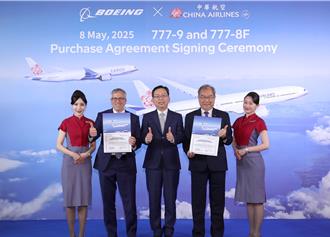 強化戰力！華航再買14架波音客貨機 2030年起交付