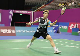 中國大師賽》打倒印尼種子 林俊易晉級8強