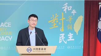 師大附中生怨「沒資格」報考國防醫爭議   陸委會：非單一個案