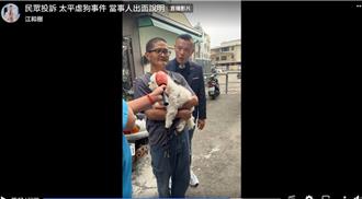 逼狗抽菸、吃檳榔還PO網　台中太平飼主涉虐狗