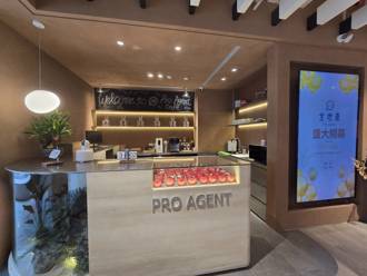 不是咖啡廳是「房屋銷售門店」！「全地產品牌旗艦店」斥資千萬登場：每年要推百億建案