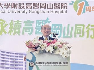 王金平現身高醫岡山醫院周年慶 對大罷免案巧妙回應