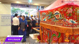 白沙屯媽祖駐駕彰福車廠　超跑也需保養！明早5時起駕