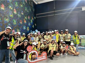 旅學堂打造淡水夢想基地 輕軌機廠化身親子探索新秘境