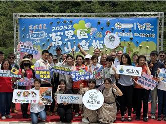 萬里山線旅遊母親節登場！賞花泡湯吃美食 抽iPhone拿新北幣