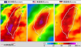 大雨狂炸72小时！最新模式曝「台湾红通通」 到这天才趋缓