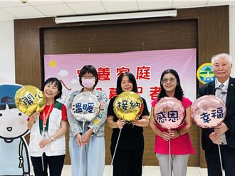 近3年寄養家庭數成長但1原因仍不夠 屏東家扶中心招募新家戶