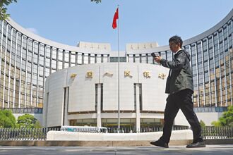 關稅談判前 人行雙降