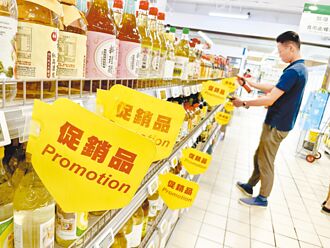 我4月通膨率 降至2.03％