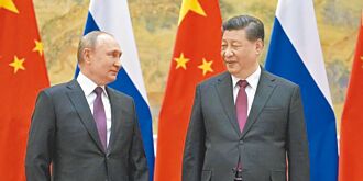 習普會 聚焦俄烏能源合作