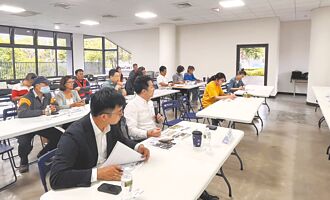 南投縣府 辦福興溫泉區招商說明