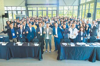 桃市府×Plug and Play 遴選具潛力新創團隊